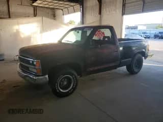 ✅ 1989 Chevrolet Silverado 1500 • VIN: 1GCDC14Z6KZ277516 • Lot: 84539805. Wystawiony na Copart z przebiegiem 157 555 mil. Bezpłatny archiwum sprzedaży aukcyjnych z USA i szczegółowy raport historii pojazdu na DreamBid. Zdjęcie 1.
