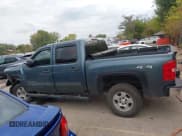 ✅ 2008 Chevrolet Silverado 1500 LS • VIN: 2GCEK13C981245858 • Лот: 43387544. Опубликован ранее на IAAI с пробегом 319 947 миль. Бесплатный доступ к архиву аукционных продаж из США и подробный отчёт об истории автомобиля на DreamBid. Изображение 15.