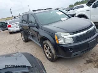 ✅ 2008 Chevrolet Equinox LT • VIN: 2CNDL53F286073262 • Лот: 41893772. Опубликован ранее на IAAI с пробегом 142 033 миль. Бесплатный доступ к архиву аукционных продаж из США и подробный отчёт об истории автомобиля на DreamBid. Изображение 1.
