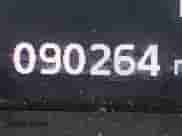 2013 Mitsubishi Outlander ES z VIN 4A4AR3AU8DE011083, wystawiony jako IAAI lot #43124485 z przebiegiem 90 264 mil mil oraz . Historia ofert i sprzedaży dostępna na DreamBid. Obrazek 16.