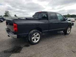 ✅ 2007 Dodge 1500 SLT • VIN: 1D7HA18217J571275 • Лот: 71552614. Опубликован ранее на Copart с пробегом 174 173 миль. Бесплатный доступ к архиву аукционных продаж из США и подробный отчёт об истории автомобиля на DreamBid. Изображение 3.