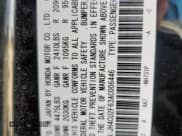 ✅ 2010 Acura TSX • VIN: JH4CU2F63AC006446 • Lot: 69194015. Wystawiony na Copart z przebiegiem 246 207 mil. Bezpłatny archiwum sprzedaży aukcyjnych z USA i szczegółowy raport historii pojazdu na DreamBid. Zdjęcie 13.