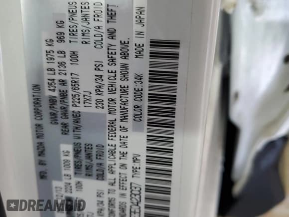 ✅ 2014 Mazda CX-5 Sport • VIN: JM3KE2BE3E0423037 • Lot: 61423335. Listed on Copart with 168,574 mi. Free auction sales archive from the USA and detailed vehicle history report at DreamBid. Image 13.