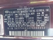 ✅ 2018 Kia Sorento EX • VIN: 5XYPH4A54JG398852 • Lot: 42801215. Listed on IAAI with 69,694 mi. Free auction sales archive from the USA and detailed vehicle history report at DreamBid. Image 9.