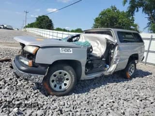 ✅ 2005 Chevrolet Silverado 1500 LS • VIN: 1GCEC14T75Z127550 • Лот: 57435925. Опубликован ранее на Copart с пробегом Не указан. Бесплатный доступ к архиву аукционных продаж из США и подробный отчёт об истории автомобиля на DreamBid. Изображение 1.