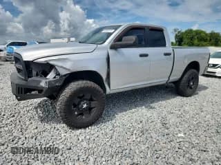 ✅ 2009 Dodge 1500 ST • VIN: 1D3HB18K59S745974 • Lot: 62565315. Wystawiony na Copart z przebiegiem 154 390 mil. Bezpłatny archiwum sprzedaży aukcyjnych z USA i szczegółowy raport historii pojazdu na DreamBid. Zdjęcie 1.