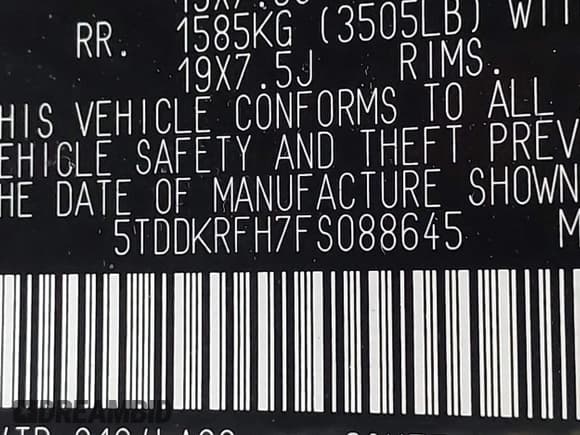 ✅ 2015 Toyota Highlander Limited • VIN: 5TDDKRFH7FS088645 • Lot: 43733934. Listed on IAAI with 126,239 mi. Free auction sales archive from the USA and detailed vehicle history report at DreamBid. Image 9.