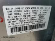 ✅ 2010 Acura RL Technology • VIN: JH4KB2F67AC001509 • Лот: 74988084. Опубликован ранее на Copart с пробегом Не указан. Бесплатный доступ к архиву аукционных продаж из США и подробный отчёт об истории автомобиля на DreamBid. Изображение 13.