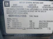 ✅ 2006 Chevrolet Silverado 1500 LT1 • VIN: 1GCEK19V56Z212935 • Лот: 42616046. Опубликован ранее на IAAI с пробегом 264 454 миль. Бесплатный доступ к архиву аукционных продаж из США и подробный отчёт об истории автомобиля на DreamBid. Изображение 9.