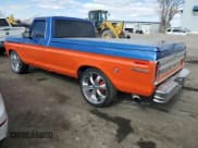 ✅ 1975 Ford F-150 • VIN: F15MLX09534 • Лот: 43406975. Опубликован ранее на Copart с пробегом 71 117 миль. Бесплатный доступ к архиву аукционных продаж из США и подробный отчёт об истории автомобиля на DreamBid. Изображение 2.