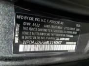 ✅ 2021 Porsche Panamera • VIN: WP0AJ2A75ML116047 • Лот: 48118405. Опубликован ранее на Copart с пробегом 41 823 миль. Бесплатный доступ к архиву аукционных продаж из США и подробный отчёт об истории автомобиля на DreamBid. Изображение 12.