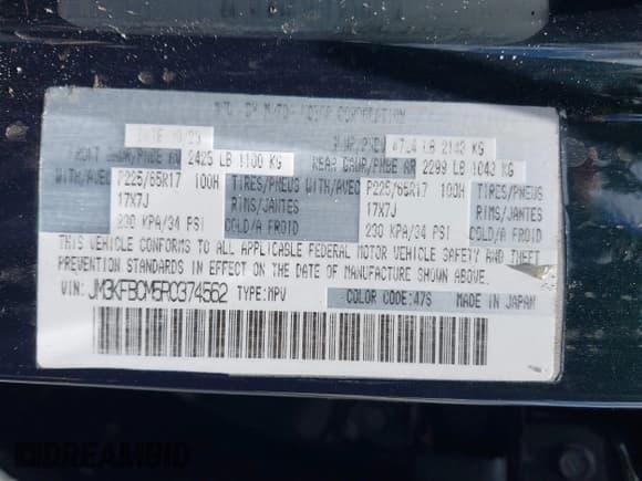 ✅ 2024 Mazda CX-5 S Carbon Edition • VIN: JM3KFBCM5R0374562 • Lot: 42958888. Listed on IAAI with Not provided. Free auction sales archive from the USA and detailed vehicle history report at DreamBid. Image 9.