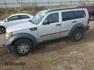 2008 Dodge Nitro SXT с VIN 1D8GU28K58W101534, выставлен на аукционе Copart как лот 79817204 с пробегом 102 518 миль миль и Чистый • Clean title. История ставок и продаж доступна на DreamBid. Изображение 1.