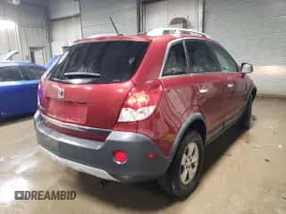 2008 Saturn VUE XE с VIN 3GSCL33P18S732077, выставлен на аукционе Copart как лот 81726234 с пробегом 85 323 миль миль и Списание • Salvage title. История ставок и продаж доступна на DreamBid. Изображение 3.