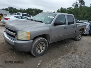 ✅ 2008 Chevrolet Silverado 1500 Work Truck • VIN: 2GCEC13C181327578 • Lot: 54446485. Listed on Copart with 240,526 mi. Free auction sales archive from the USA and detailed vehicle history report at DreamBid. Image 1.
