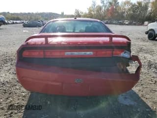 ✅ 2012 Dodge Challenger R/T • VIN: 2C3CDYBT3CH243653 • Lot: 77431414. Wystawiony na Copart z przebiegiem 34 794 mil. Bezpłatny archiwum sprzedaży aukcyjnych z USA i szczegółowy raport historii pojazdu na DreamBid. Zdjęcie 6.