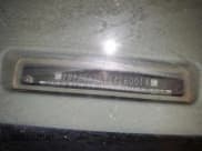 ✅ 2008 Chevrolet Malibu 1LS • VIN: 1G1ZG57B984260014 • Lot: 74998154. Listed on Copart with 205,387 mi. Free auction sales archive from the USA and detailed vehicle history report at DreamBid. Image 14.