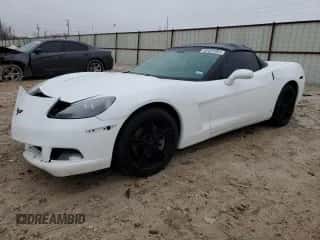 2005 Chevrolet Corvette with VIN 1G1YY34U655114954, listed as a Copart auction lot 86481484 with Not provided miles and Salvage title. Bid and sale history available at DreamBid. Image 1.