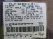 ✅ 1993 Ford Explorer Eddie Bauer • VIN: 1FMDU34X6PUD95959 • Лот: 42336264. Опубликован ранее на IAAI с пробегом 330 459 миль. Бесплатный доступ к архиву аукционных продаж из США и подробный отчёт об истории автомобиля на DreamBid. Изображение 9.