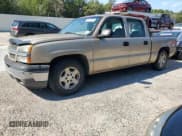 ✅ 2005 Chevrolet Silverado 1500 LS • VIN: 2GCEC13T251130351 • Лот: 69016294. Опубликован ранее на Copart с пробегом 214 875 миль. Бесплатный доступ к архиву аукционных продаж из США и подробный отчёт об истории автомобиля на DreamBid. Изображение 1.