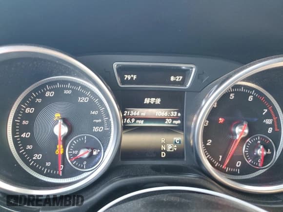 ✅ 2017 Mercedes-Benz GLE 350 • VIN: 4JGDA5HBXHA831296 • Lot: 80753405. Listed on Copart with 21,344 mi. Free auction sales archive from the USA and detailed vehicle history report at DreamBid. Image 9.