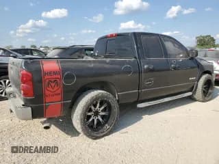 ✅ 2007 Dodge 1500 SLT • VIN: 1D7HA18277S267460 • Лот: 69824424. Опубликован ранее на Copart с пробегом 249 567 миль. Бесплатный доступ к архиву аукционных продаж из США и подробный отчёт об истории автомобиля на DreamBid. Изображение 3.