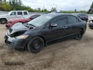 ✅ 2007 Acura CSX Premium • VIN: 2HHFD56787H202328 • Lot: 67140945. Wystawiony na Copart z przebiegiem 294 101 mil. Bezpłatny archiwum sprzedaży aukcyjnych z USA i szczegółowy raport historii pojazdu na DreamBid. Zdjęcie 1.