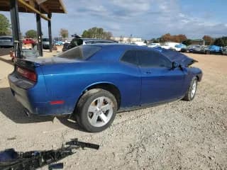 ✅ 2009 Dodge Challenger R/T • VIN: 2B3LJ54T09H543242 • Lot: 82048584. Wystawiony na Copart z przebiegiem Nie podano. Bezpłatny archiwum sprzedaży aukcyjnych z USA i szczegółowy raport historii pojazdu na DreamBid. Zdjęcie 3.