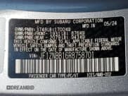 ✅ 2024 Toyota 86 • VIN: JF1ZNBB16R8758701 • Лот: 59596555. Опубликован ранее на Copart с пробегом 15 653 миль. Бесплатный доступ к архиву аукционных продаж из США и подробный отчёт об истории автомобиля на DreamBid. Изображение 13.