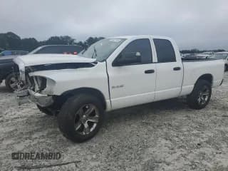 ✅ 2008 Dodge 1500 SLT • VIN: 1D7HA18N48S537627 • Лот: 84607455. Опубликован ранее на Copart с пробегом 331 879 миль. Бесплатный доступ к архиву аукционных продаж из США и подробный отчёт об истории автомобиля на DreamBid. Изображение 1.