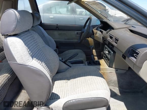 ✅ 1986 Nissan 200SX • VIN: JN1PS24S7GW112725 • Лот: 42533555. Опубликован ранее на IAAI с пробегом 74 240 миль. Бесплатный доступ к архиву аукционных продаж из США и подробный отчёт об истории автомобиля на DreamBid. Изображение 5.