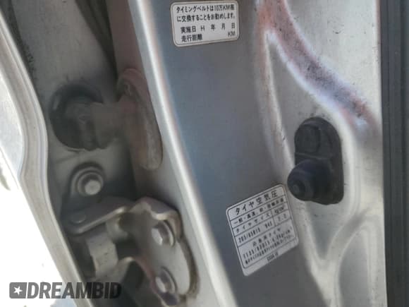 ✅ 1995 Honda Odyssey • VIN: RA11047490 • Lot: 45955115. Listed on Copart with Not provided. Free auction sales archive from the USA and detailed vehicle history report at DreamBid. Image 15.