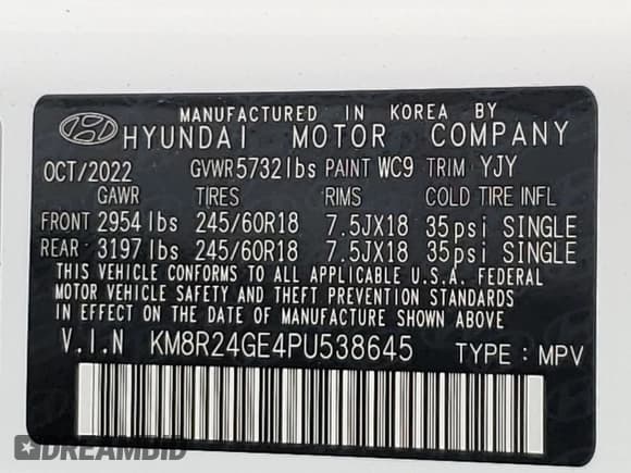 ✅ 2023 Hyundai Palisade SEL • VIN: KM8R24GE4PU538645 • Лот: 82579194. Опубликован ранее на Copart с пробегом 16 546 миль. Бесплатный доступ к архиву аукционных продаж из США и подробный отчёт об истории автомобиля на DreamBid. Изображение 16.