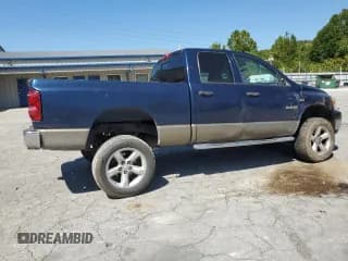 ✅ 2008 Dodge 1500 SLT • VIN: 1D7HU18278J112096 • Лот: 71195544. Опубликован ранее на Copart с пробегом 190 992 миль. Бесплатный доступ к архиву аукционных продаж из США и подробный отчёт об истории автомобиля на DreamBid. Изображение 3.