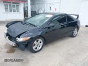 ✅ 2007 Honda Civic Si • VIN: 2HGFG21517H704176 • Лот: 43201284. Опубликован ранее на IAAI с пробегом 192 834 миль. Бесплатный доступ к архиву аукционных продаж из США и подробный отчёт об истории автомобиля на DreamBid. Изображение 17.