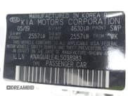 ✅ 2020 Kia Optima EX • VIN: KNAGU4LE4L5038983 • Lot: 42200902. Wystawiony na IAAI z przebiegiem 79 532 mil. Bezpłatny archiwum sprzedaży aukcyjnych z USA i szczegółowy raport historii pojazdu na DreamBid. Zdjęcie 9.