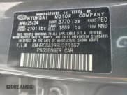 ✅ 2024 Hyundai Venue Limited • VIN: KMHRC8A39RU328167 • Lot: 51898845. Listed on Copart with 4,256 mi. Free auction sales archive from the USA and detailed vehicle history report at DreamBid. Image 14.