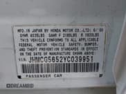 ✅ 2000 Honda Accord EX • VIN: JHMCG5652YC039951 • Lot: 43163715. Wystawiony na IAAI z przebiegiem 146 577 mil. Bezpłatny archiwum sprzedaży aukcyjnych z USA i szczegółowy raport historii pojazdu na DreamBid. Zdjęcie 9.