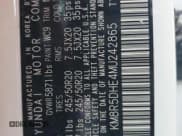 ✅ 2021 Hyundai Palisade Limited • VIN: KM8R5DHE4MU242865 • Лот: 71324064. Опубликован ранее на Copart с пробегом 44 073 миль. Бесплатный доступ к архиву аукционных продаж из США и подробный отчёт об истории автомобиля на DreamBid. Изображение 13.