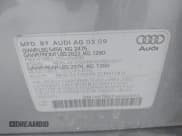 ✅ 2009 Audi Q5 Premium Plus • VIN: WA1KK78R79A042973 • Lot: 39198334. Listed on IAAI with 204,864 mi. Free auction sales archive from the USA and detailed vehicle history report at DreamBid. Image 9.