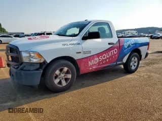 2015 Ram 1500 Express z VIN 3C6JR6AT1FG699267, wystawiony jako Copart lot #66206105 z przebiegiem 123 046 mil mil oraz Szkoda całkowita • Salvage title. Historia ofert i sprzedaży dostępna na DreamBid. Obrazek 1.