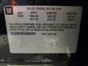 ✅ 2009 Chevrolet Malibu 1LT • VIN: 1G1ZH57B794252041 • Лот: 83371264. Опубликован ранее на Copart с пробегом 183 531 миль. Бесплатный доступ к архиву аукционных продаж из США и подробный отчёт об истории автомобиля на DreamBid. Изображение 13.