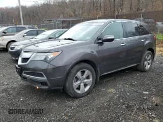 ✅ 2011 Acura MDX • VIN: 2HNYD2H20BH507546 • Lot: 92859975. Wystawiony na Copart z przebiegiem 194 229 mil. Bezpłatny archiwum sprzedaży aukcyjnych z USA i szczegółowy raport historii pojazdu na DreamBid. Zdjęcie 1.