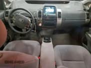 ✅ 2007 Toyota Prius • VIN: JTDKB20U177575629 • Лот: 95172135. Опубликован ранее на Copart с пробегом Не указан. Бесплатный доступ к архиву аукционных продаж из США и подробный отчёт об истории автомобиля на DreamBid. Изображение 8.