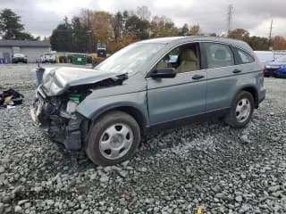 ✅ 2011 Honda CR-V LX • VIN: 5J6RE4H31BL026603 • Lot: 90952345. Listed on Copart with 86,980 mi. Free auction sales archive from the USA and detailed vehicle history report at DreamBid. Image 1.