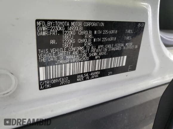 ✅ 2023 Toyota RAV4 Hybrid XLE Premium • VIN: JTMB6RFV4PD542820 • Лот: 84806085. Опубликован ранее на Copart с пробегом 31 306 миль. Бесплатный доступ к архиву аукционных продаж из США и подробный отчёт об истории автомобиля на DreamBid. Изображение 14.