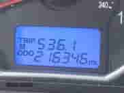 2008 Hyundai Veracruz GLS с VIN KM8NU13C88U036041, выставлен на аукционе IAAI как лот 41096362 с пробегом 216 346 миль миль и . История ставок и продаж доступна на DreamBid. Изображение 15.