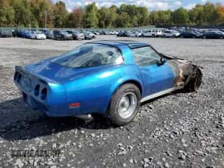 1980 Chevrolet Corvette с VIN 1Z878AS428795, выставлен на аукционе Copart как лот 81726495 с пробегом 79 314 миль миль и Списание • Salvage title. История ставок и продаж доступна на DreamBid. Изображение 3.