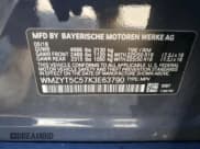 ✅ 2019 MINI Countryman Cooper S • VIN: WMZYT5C57K3E63790 • Lot: 89872705. Wystawiony na Copart z przebiegiem 105 381 mil. Bezpłatny archiwum sprzedaży aukcyjnych z USA i szczegółowy raport historii pojazdu na DreamBid. Zdjęcie 12.