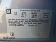 ✅ 2009 Chevrolet Malibu 1LS • VIN: 1G1ZG57B494266448 • Lot: 86676475. Listed on Copart with Not provided. Free auction sales archive from the USA and detailed vehicle history report at DreamBid. Image 12.